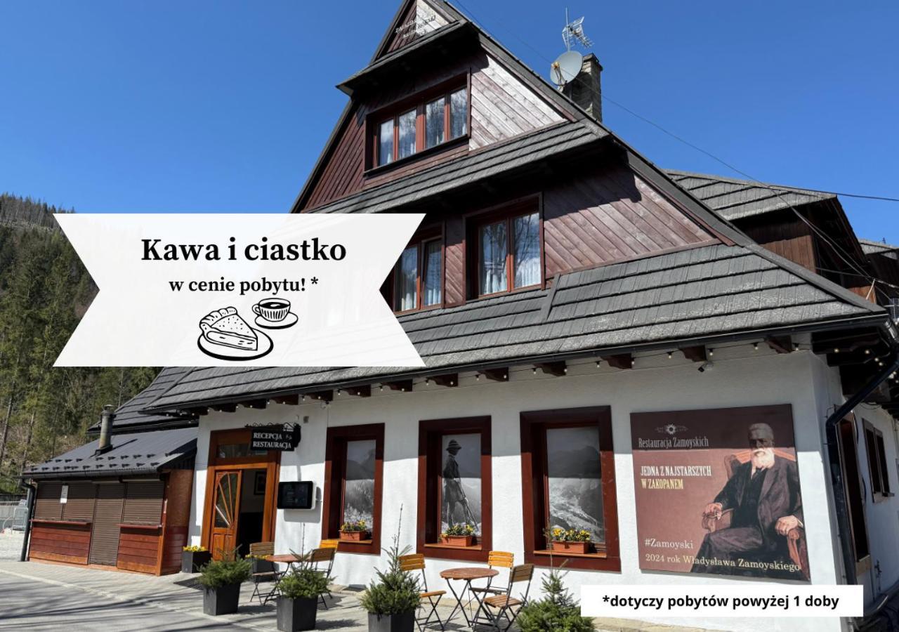 Zajazd Gorski Kuznice Zakopane Exterior photo
